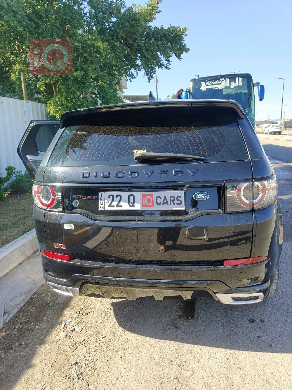 لاند ڕۆڤەر ڕانج ڕۆڤەر سپۆرت